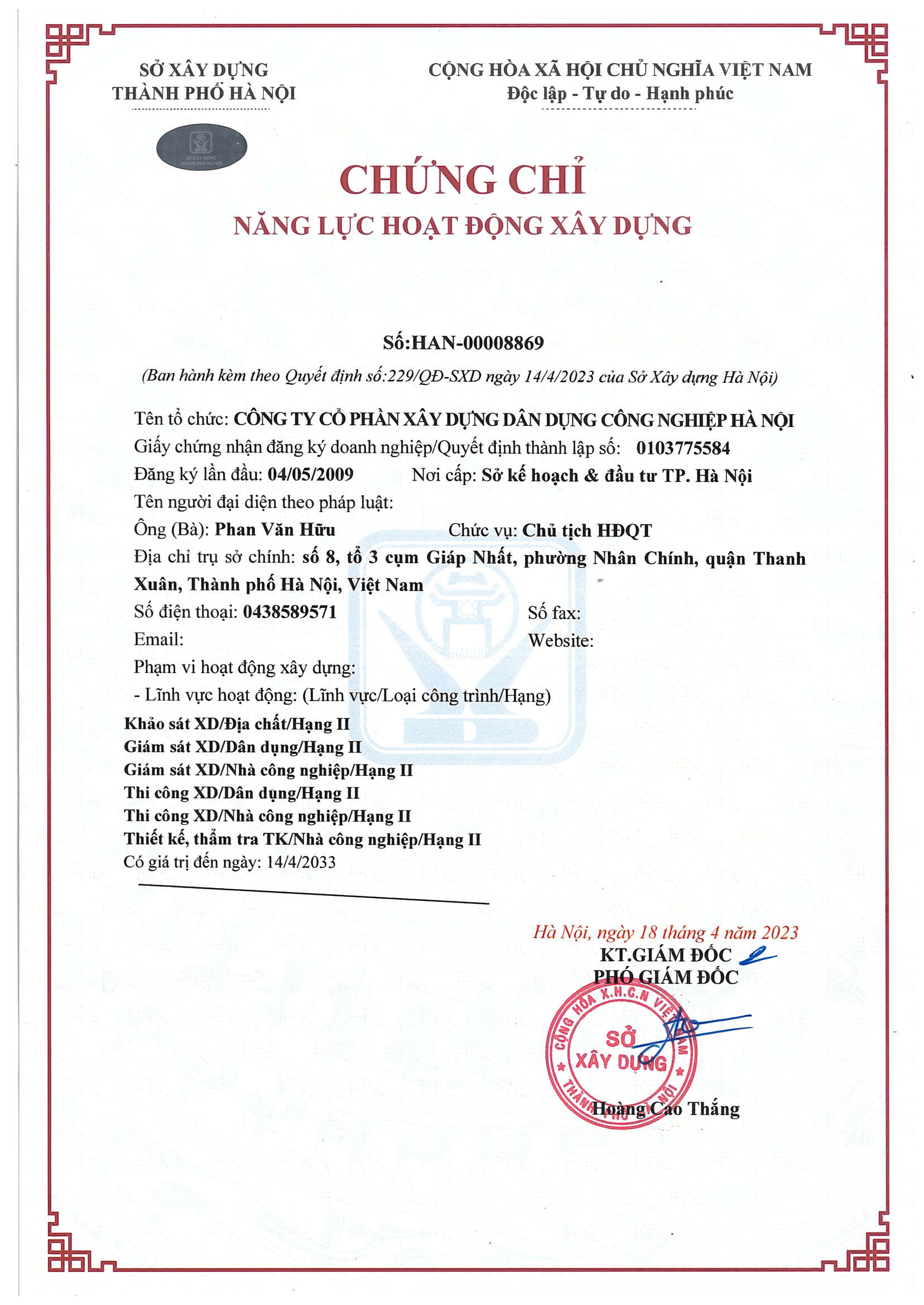 Chứng nhận đạt được