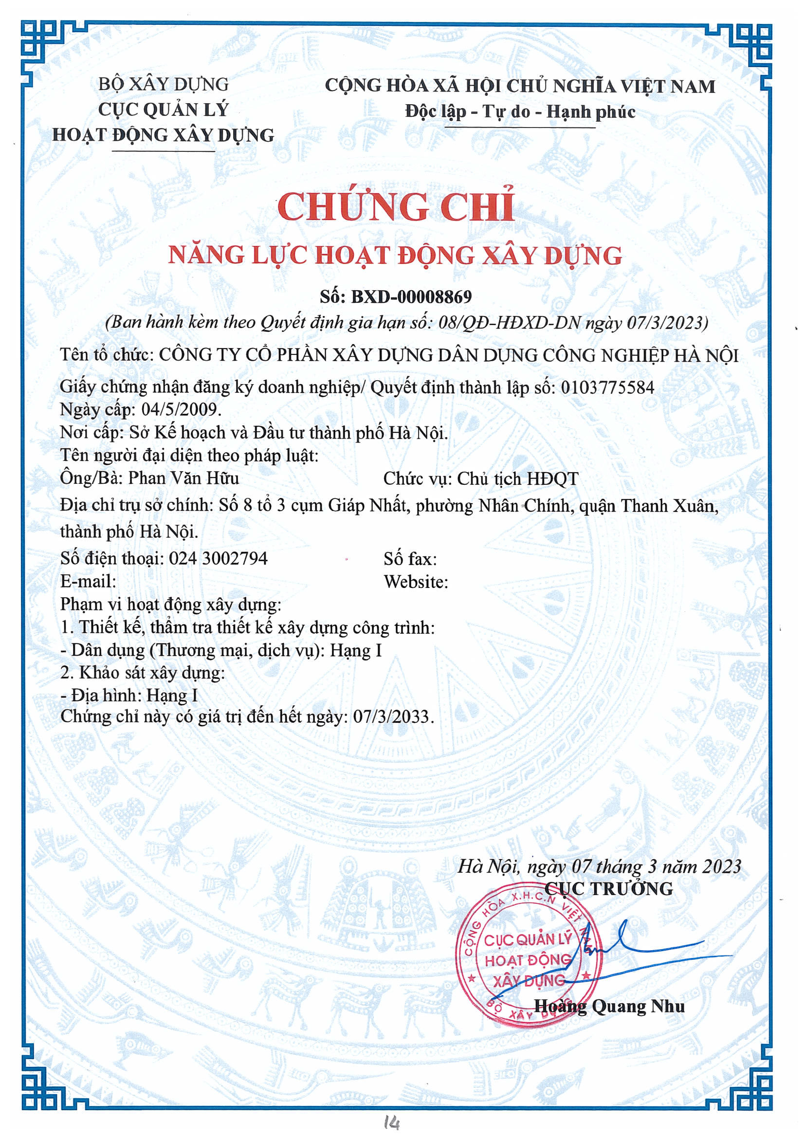 Chứng nhận đạt được