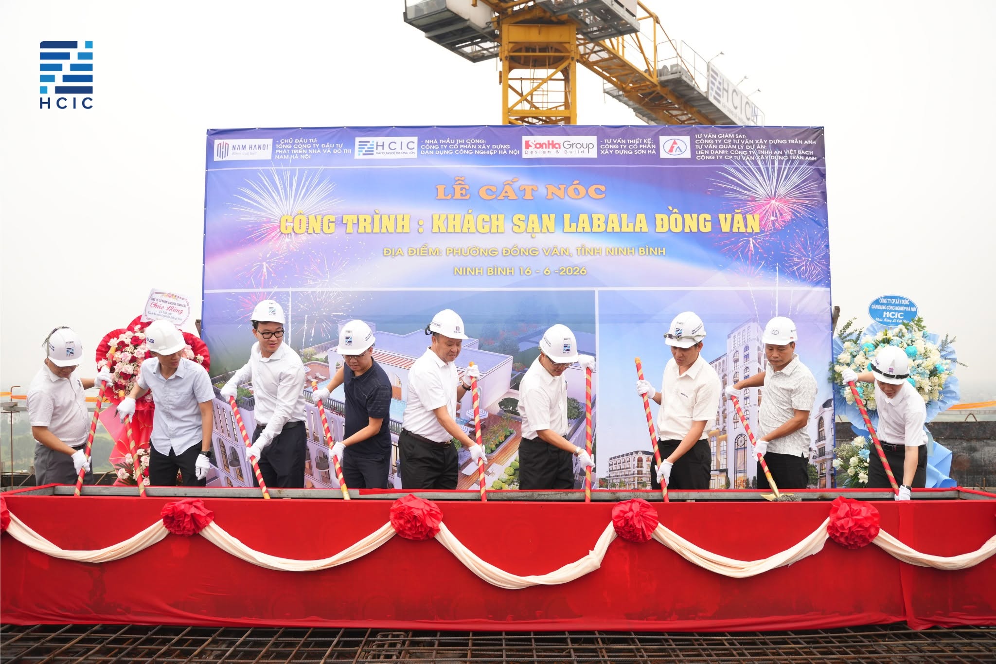 Lễ cất